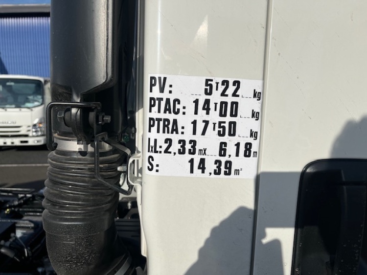 ISUZU F14 5.2L 240CH BVM BRAS CORNUT 9T5